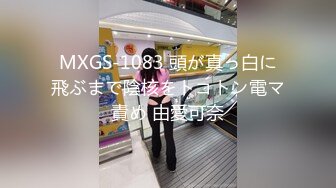 推特OnlyFans网红女神，韩国第一翘臀女神三月份最新作品