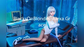 BlacksOnBlondes-Alexa Grace