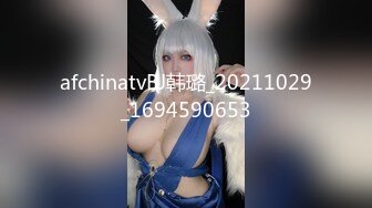 afchinatvBJ韩璐_20211029_1694590653