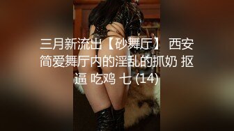 看见有人来樱桃居然转过去了下次再这样肯定会让她受惩罚的