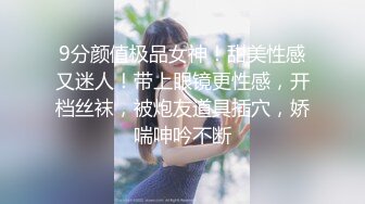 科技园女厕蹲守米黄高情趣内气质丽人 肥长的微毛穴缝直接看射了