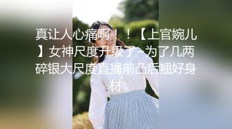 零零后韩国纯爱情侣「yayhee」OF日常性爱私拍 白嫩萝莉学生系少女尤物【第六弹】 (5)