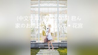 漂亮人妻吃鸡啪啪 好想操我 啊啊太硬了 骚逼好舒服 身材高挑 红边吊带黑丝红高跟法力无边 在沙发被多姿势爆操