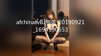 afchinatvBJ邢英_20190921_1694590653