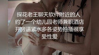 170JK少女 对白图文 骚逼呻吟可射 (2)