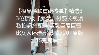 新来的小少妇露脸镜头前让小哥调教，吃着奶子自己抠逼还要舔弄大鸡巴，后入抽插浪叫呻吟给狼友看骚表情刺激