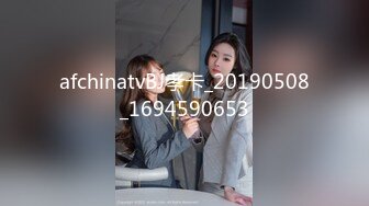 afchinatvBJ孝卡_20190508_1694590653