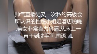 漂亮小少妇 身材苗条吃鸡舔菊花 在家被小哥无套输出 上位骑乘啪啪打桩 两人边操逼边笑笑闹闹很开心 内射