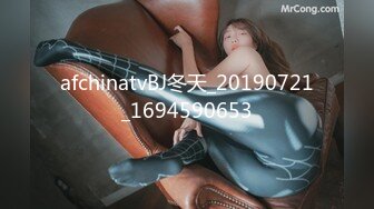 afchinatvBJ冬天_20190721_1694590653