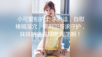 《极限CD大师神级作品》女神级别清一色的气质小姐姐！商场贴身4K抄底多位美少女前后抄不是骚T内就是透明内毛都看见了 (3)