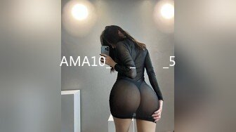 AMA10_누드_디스코_5