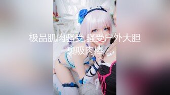 瑜伽老师教女学员的正确方式，‘你这样不对，应该这样趴着’，对啦，‘趴着不动，我来矫正，这样有助于，啊啊’ 射了！